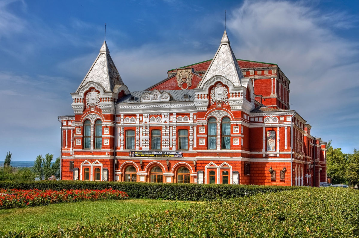 Drama Theater in Samara, Russland