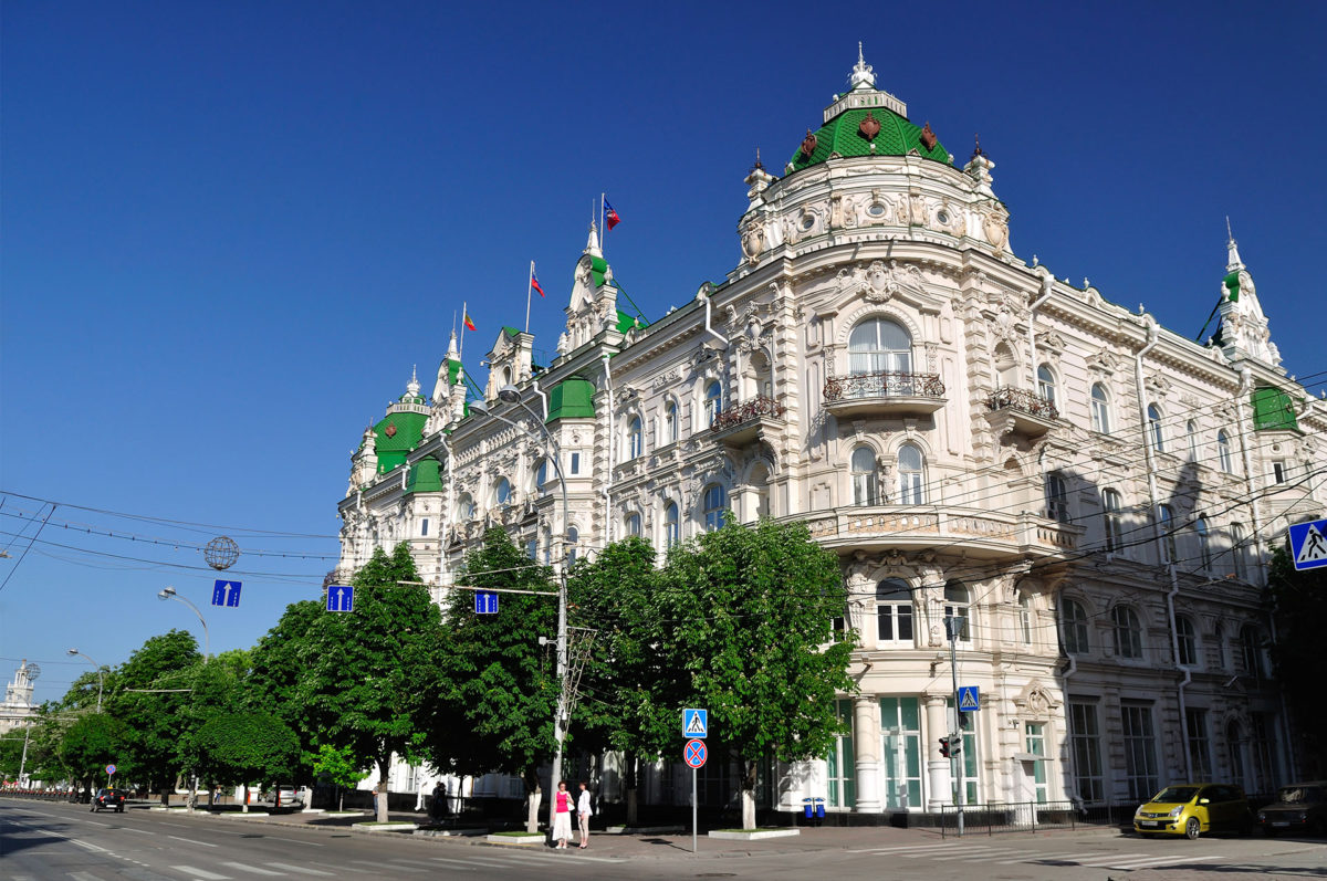 Haus der Stadtduma, Rostow am Don